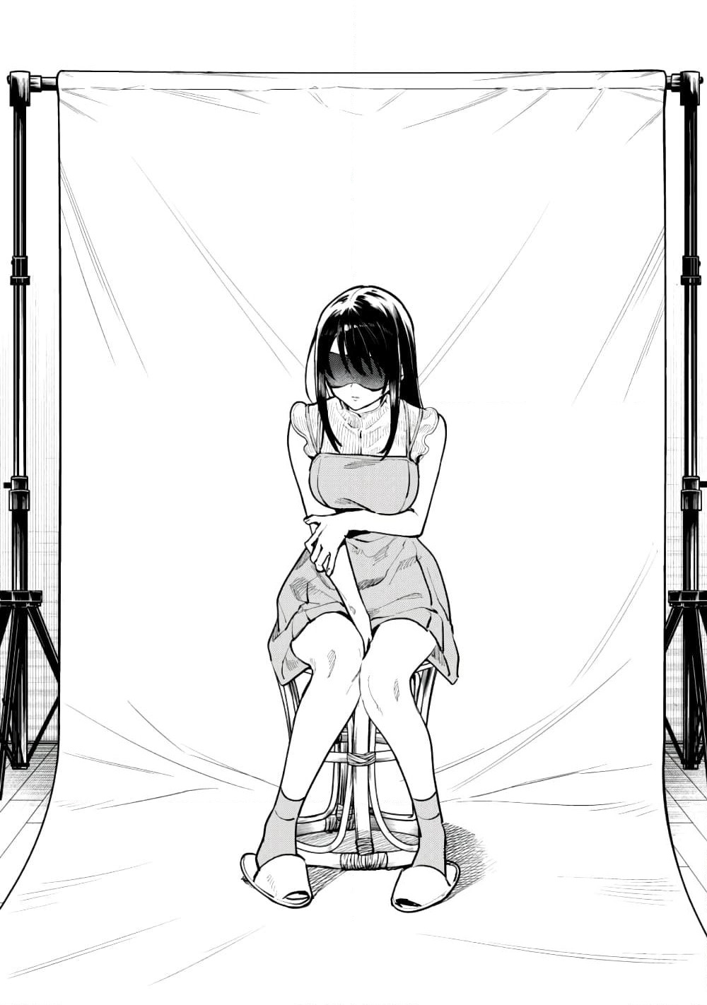 Hajirau Kimi ga Mitainda page 13
