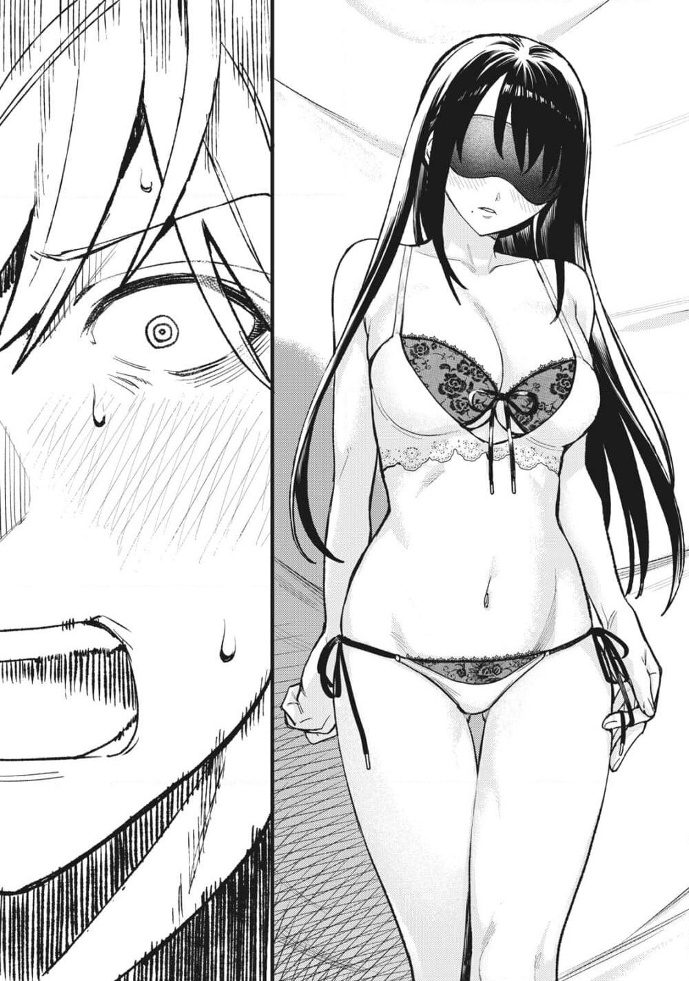 Hajirau Kimi ga Mitainda page 8