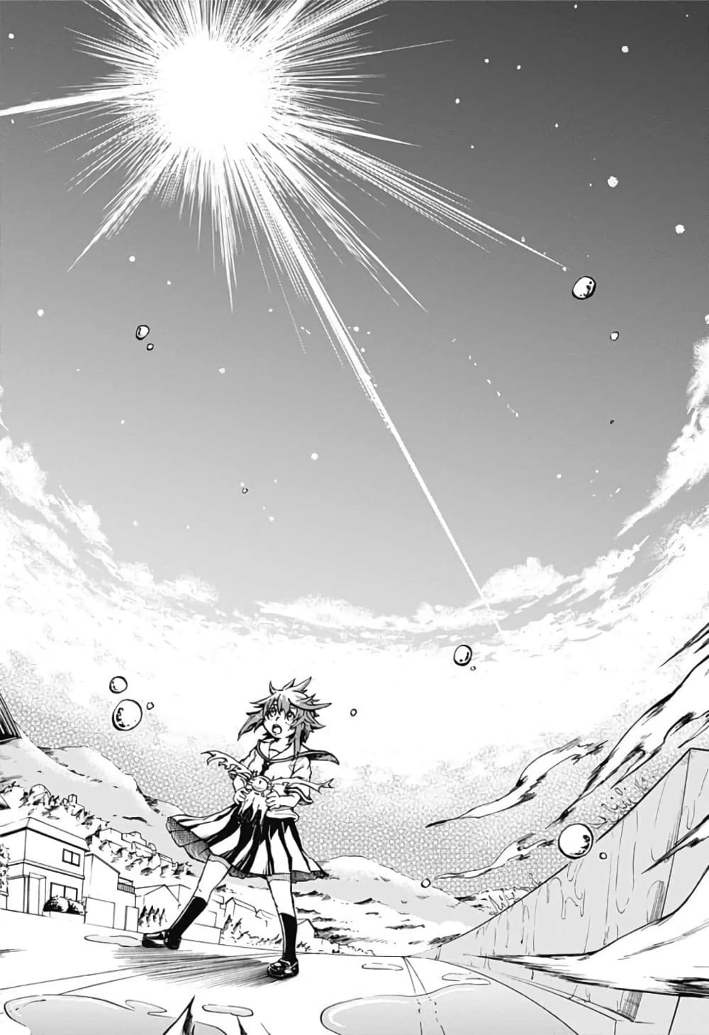 Hakaishin Magu-chan page 48