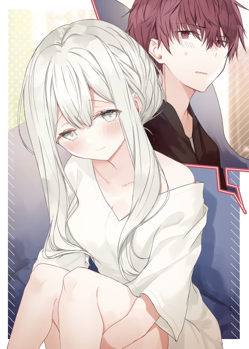 Hakanai Kimi wa Moukou wo Hajimeru page 1