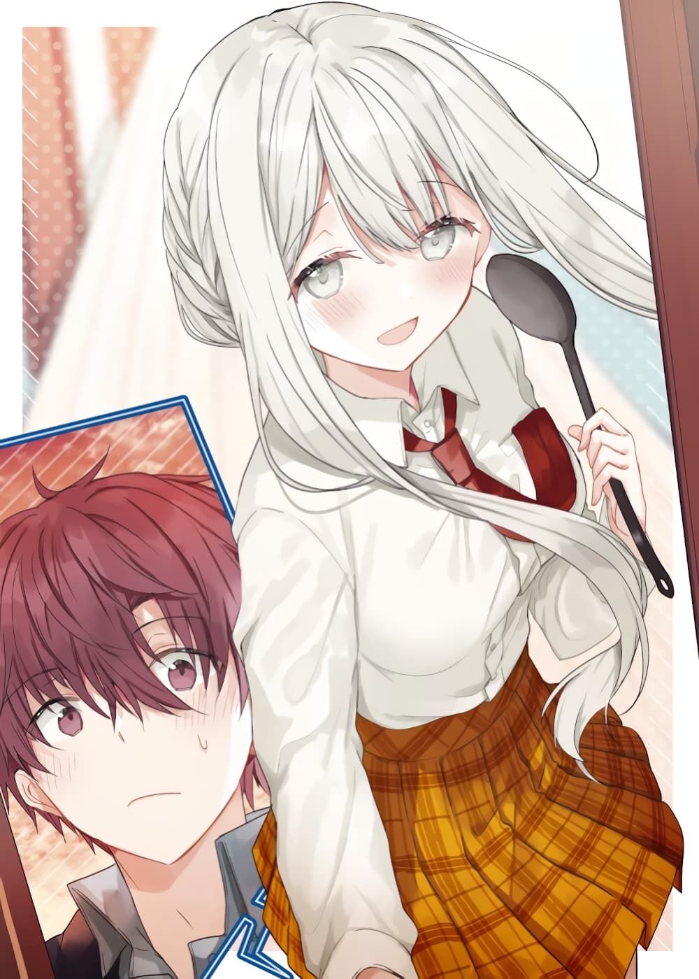 Hakanai Kimi wa Moukou wo Hajimeru page 1