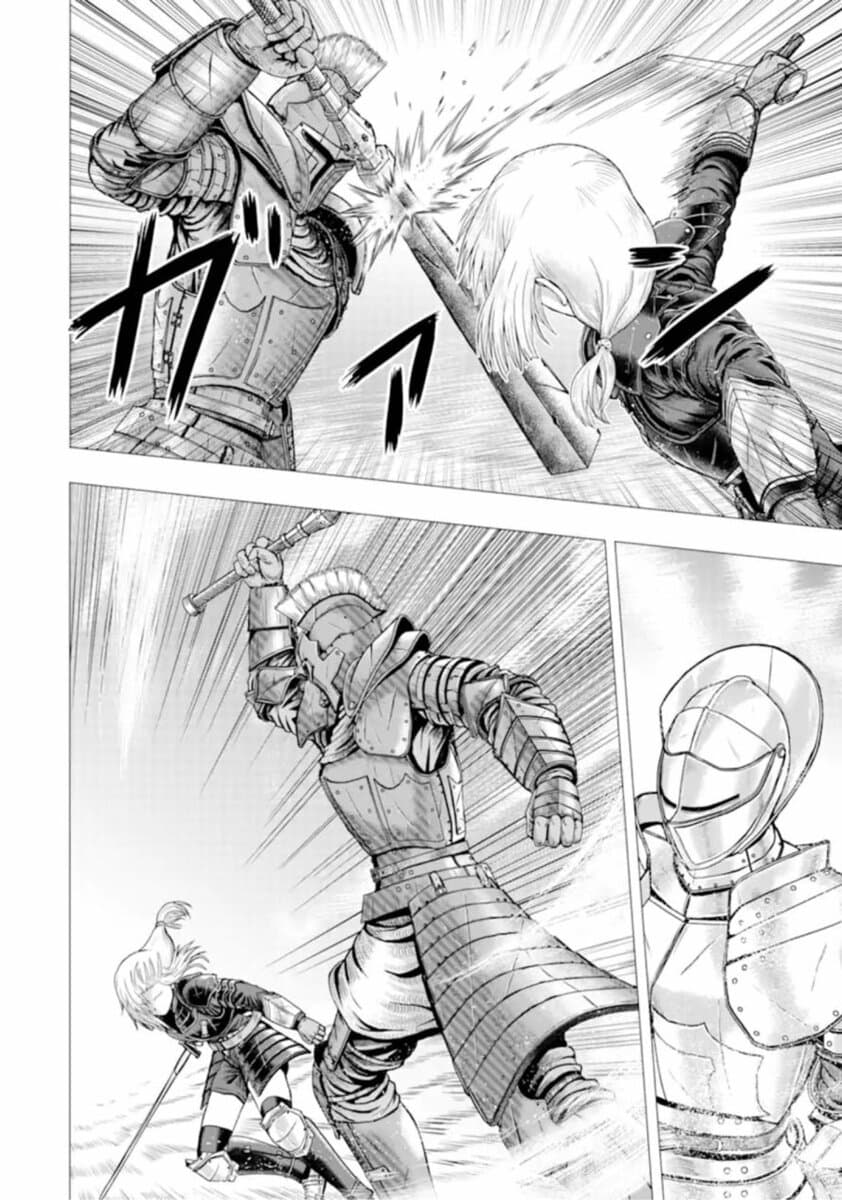 Hakurai no Kishi page 6