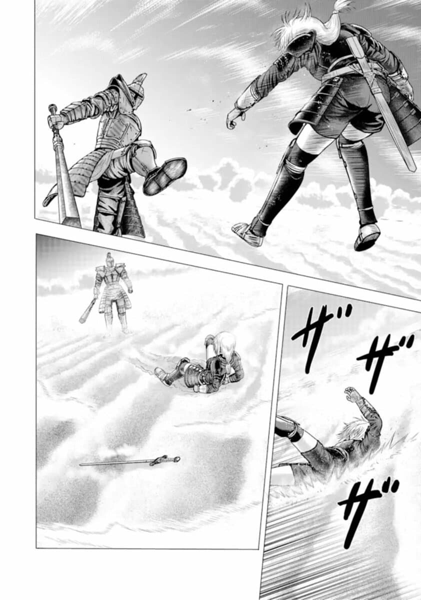 Hakurai no Kishi page 8