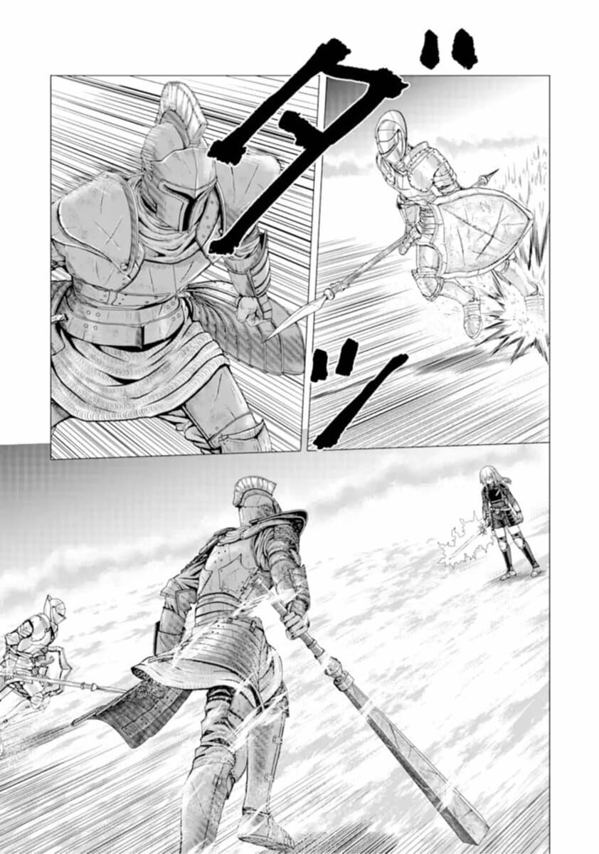 Hakurai no Kishi page 11