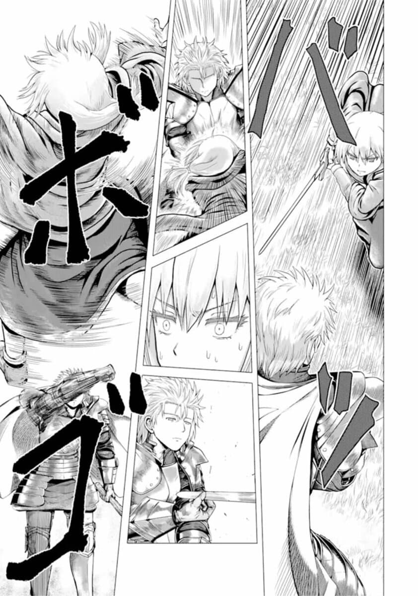 Hakurai no Kishi page 33