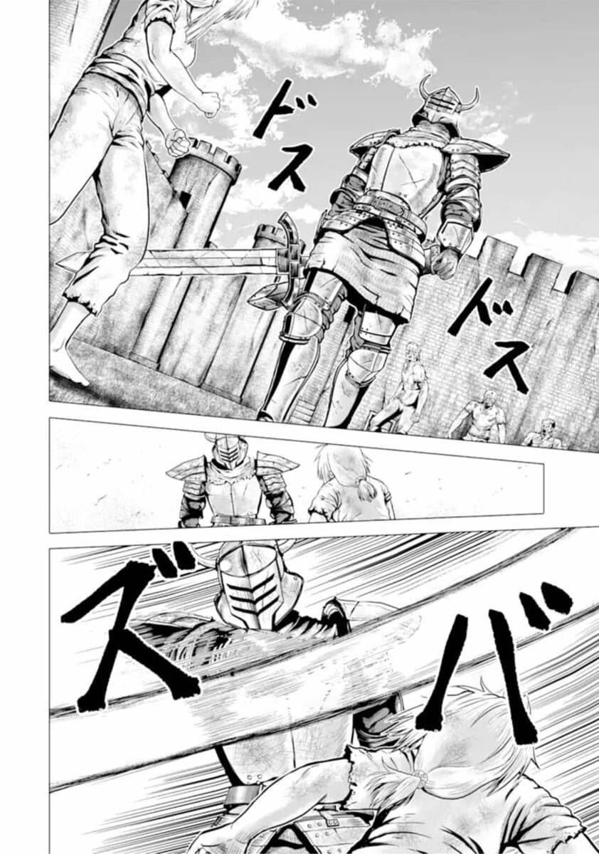 Hakurai no Kishi page 48