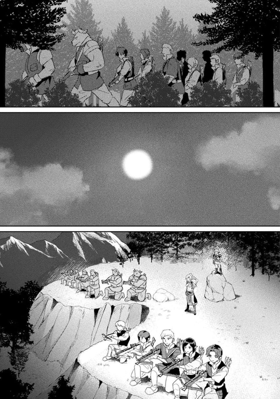 Half elves Fall in Love page 11