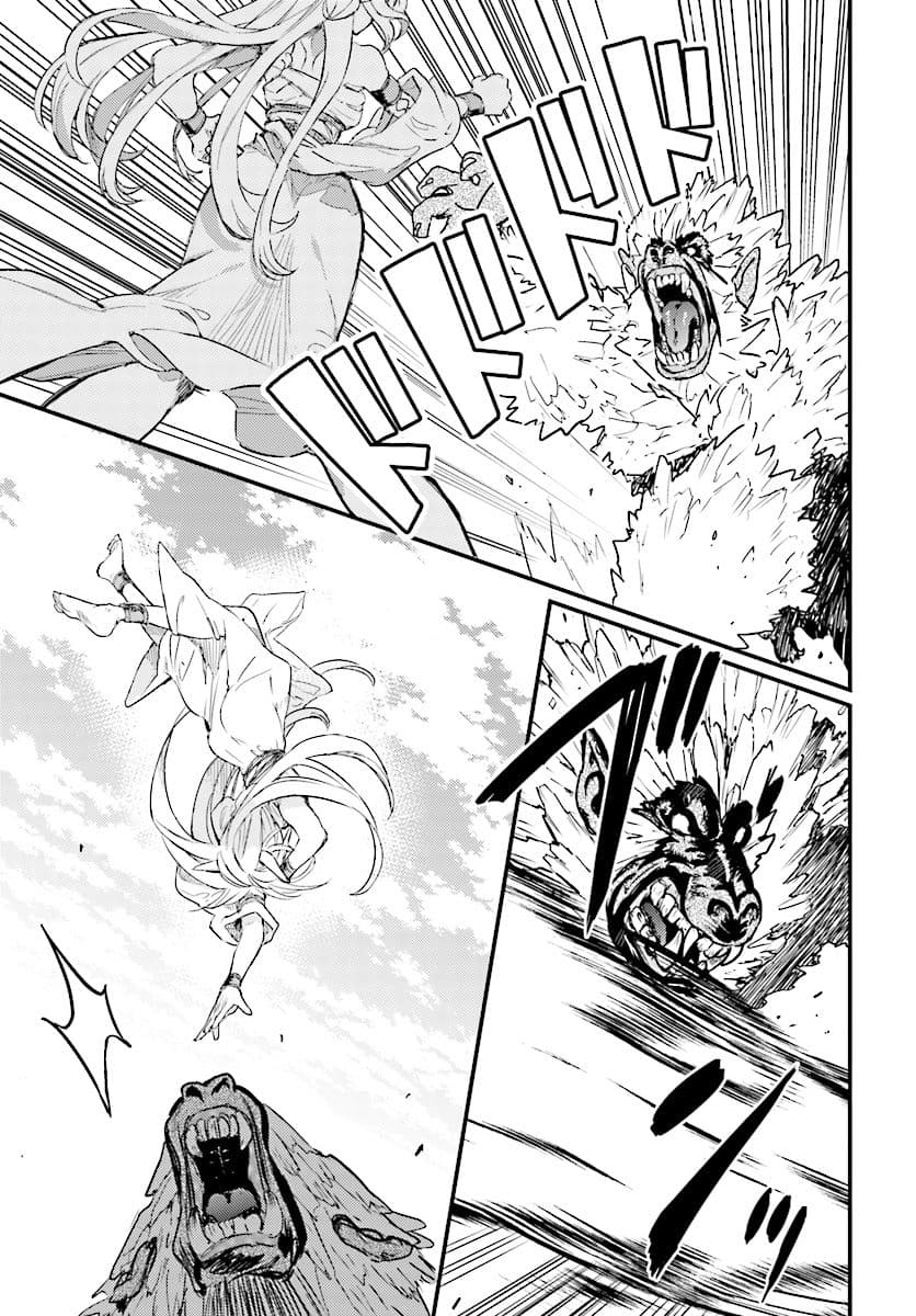 Hametsu no Madou Ou to Golem no Ban Kisaki page 25
