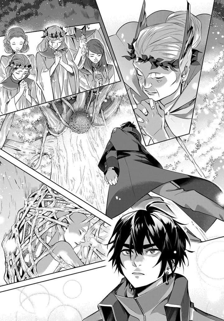 Hametsu no Oukoku อาณาจักรแห่งการล่มสลาย page 8