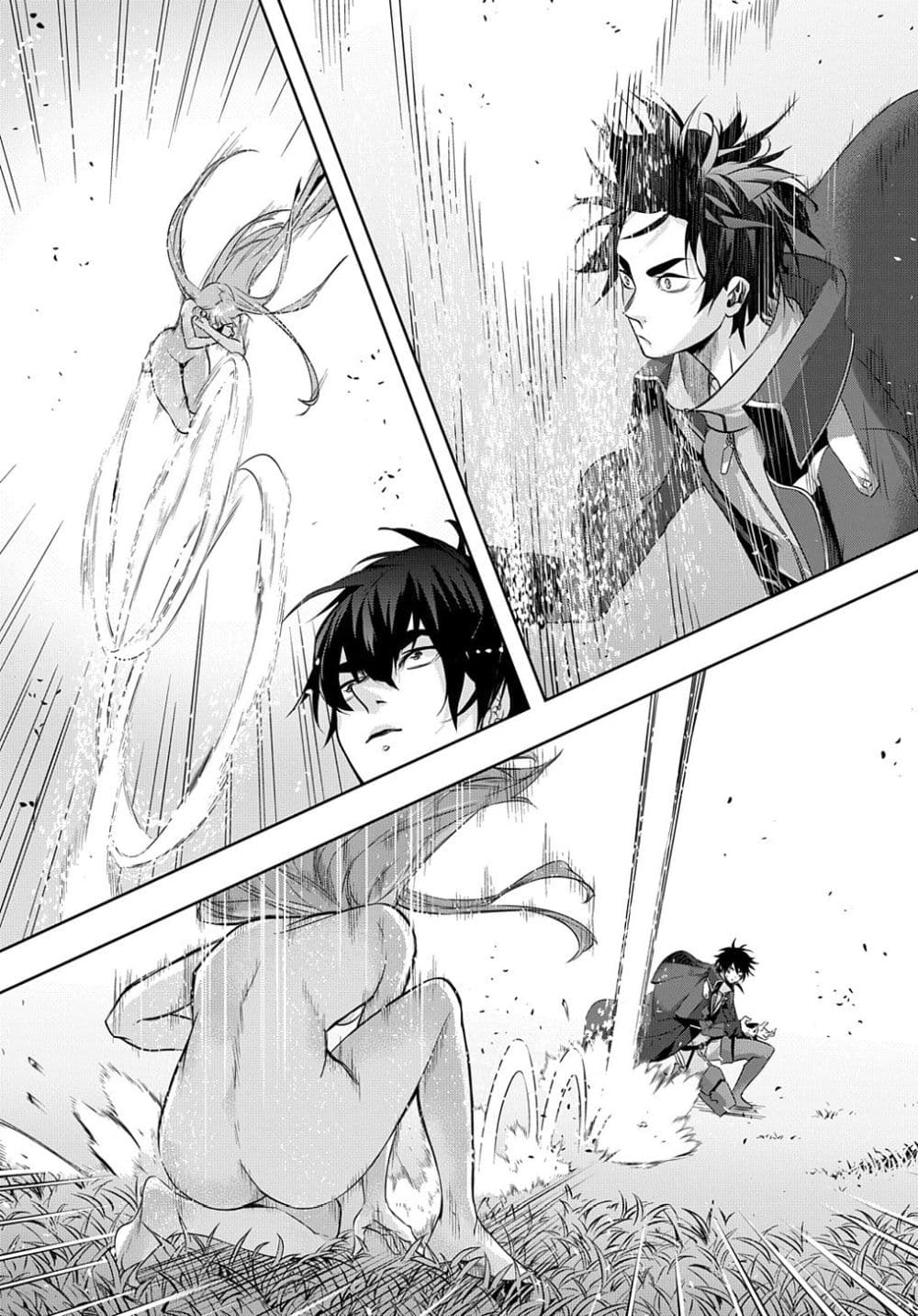 Hametsu no Oukoku อาณาจักรแห่งการล่มสลาย page 5