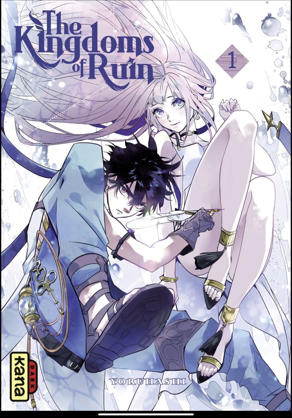 Hametsu no Oukoku อาณาจักรแห่งการล่มสลาย page 1