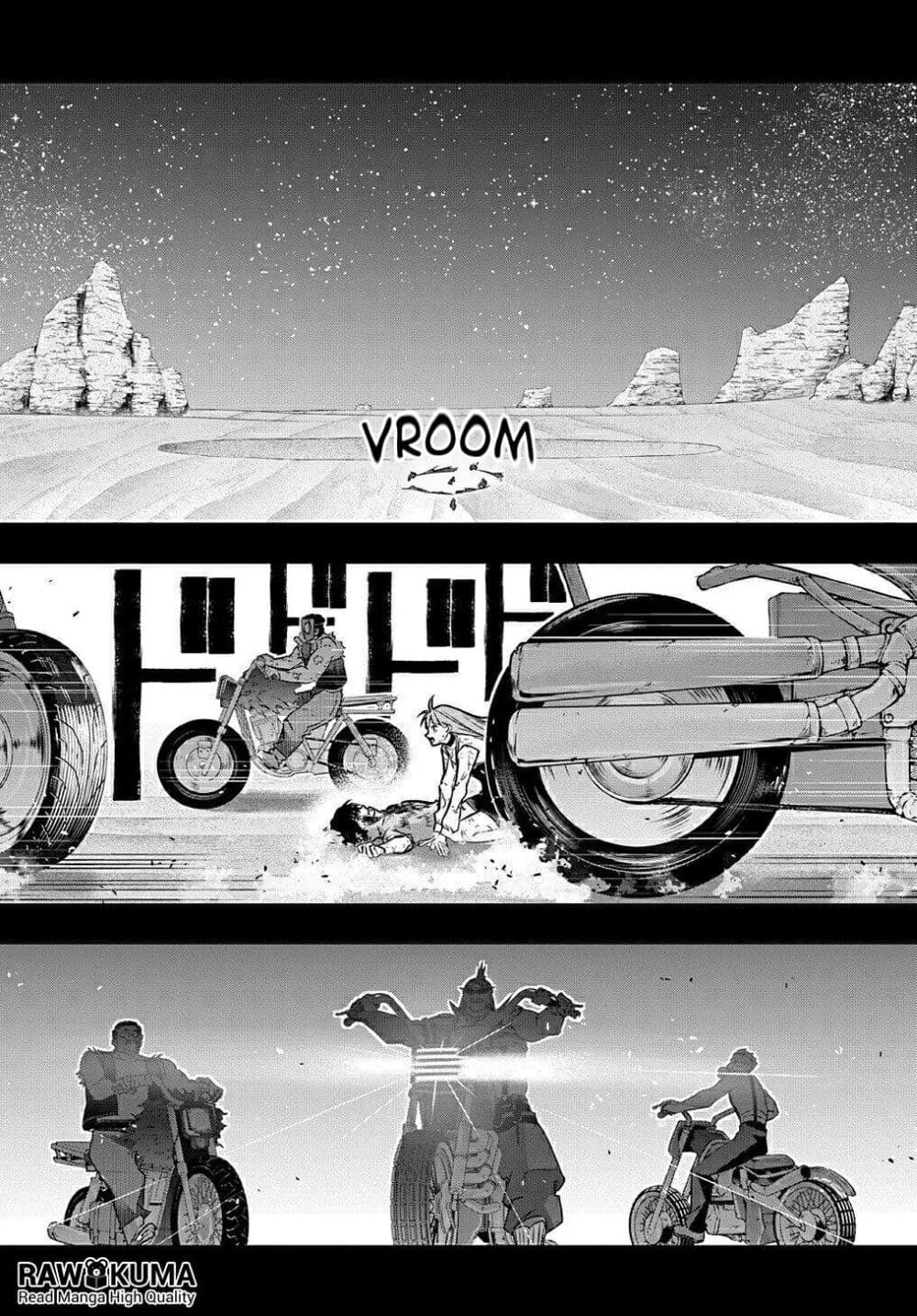 Hametsu no Oukoku อาณาจักรแห่งการล่มสลาย page 4