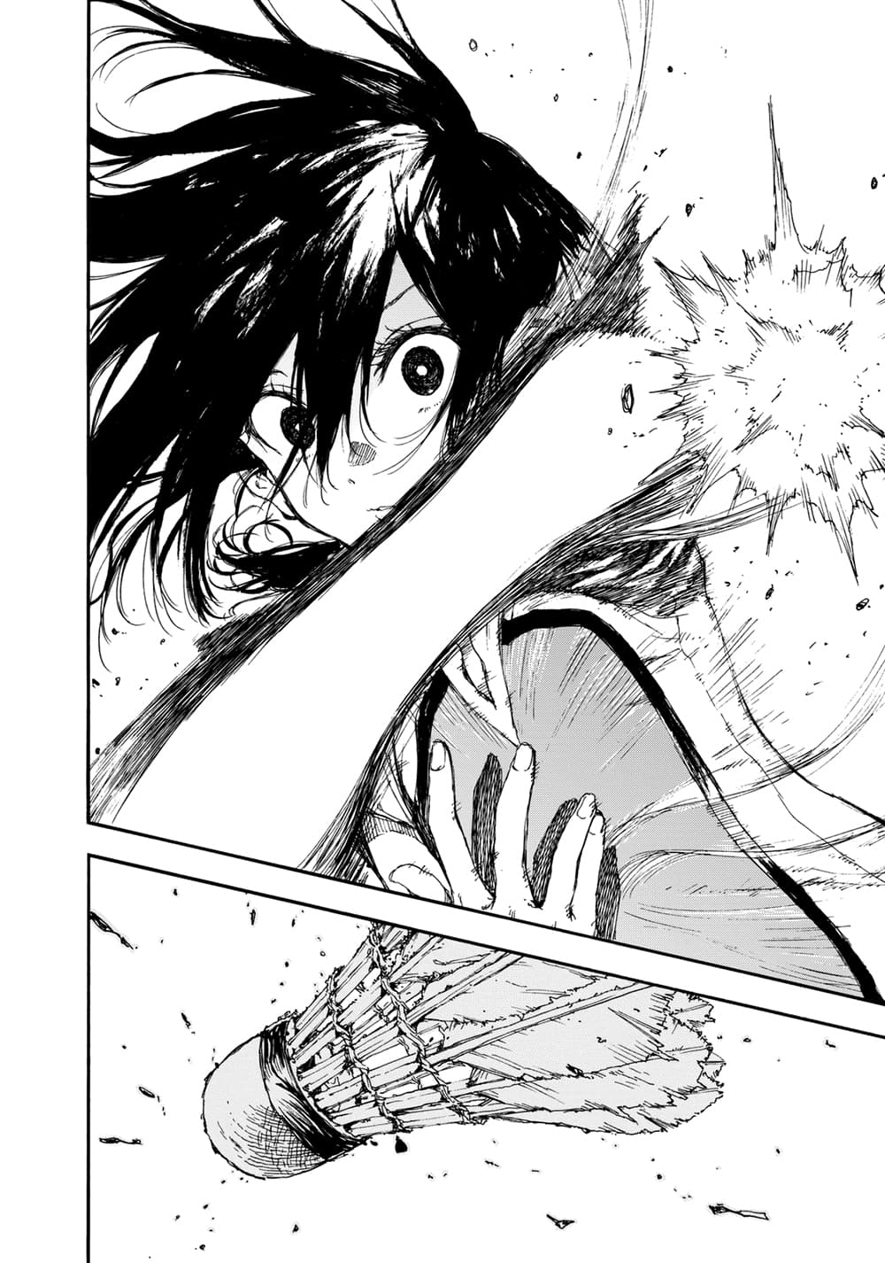 Hanebado! - แบดมินตันของฮาเนะซากิ อายาโนะ page 9