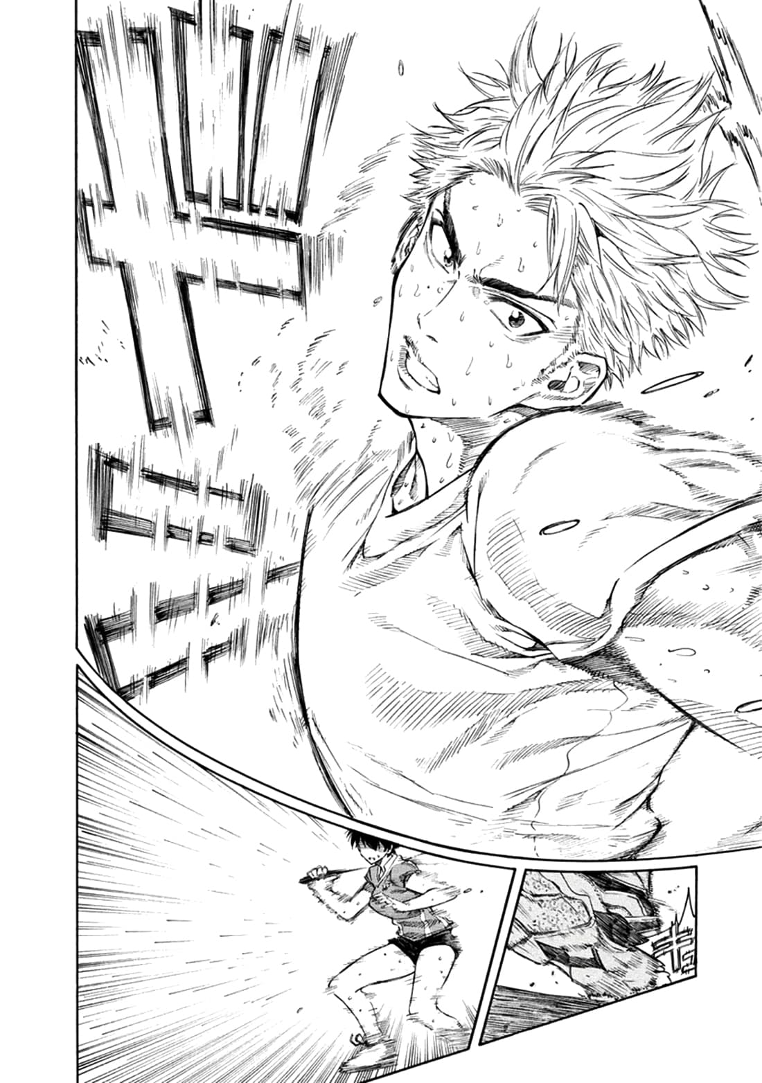 Hanebado! - แบดมินตันของฮาเนะซากิ อายาโนะ page 10