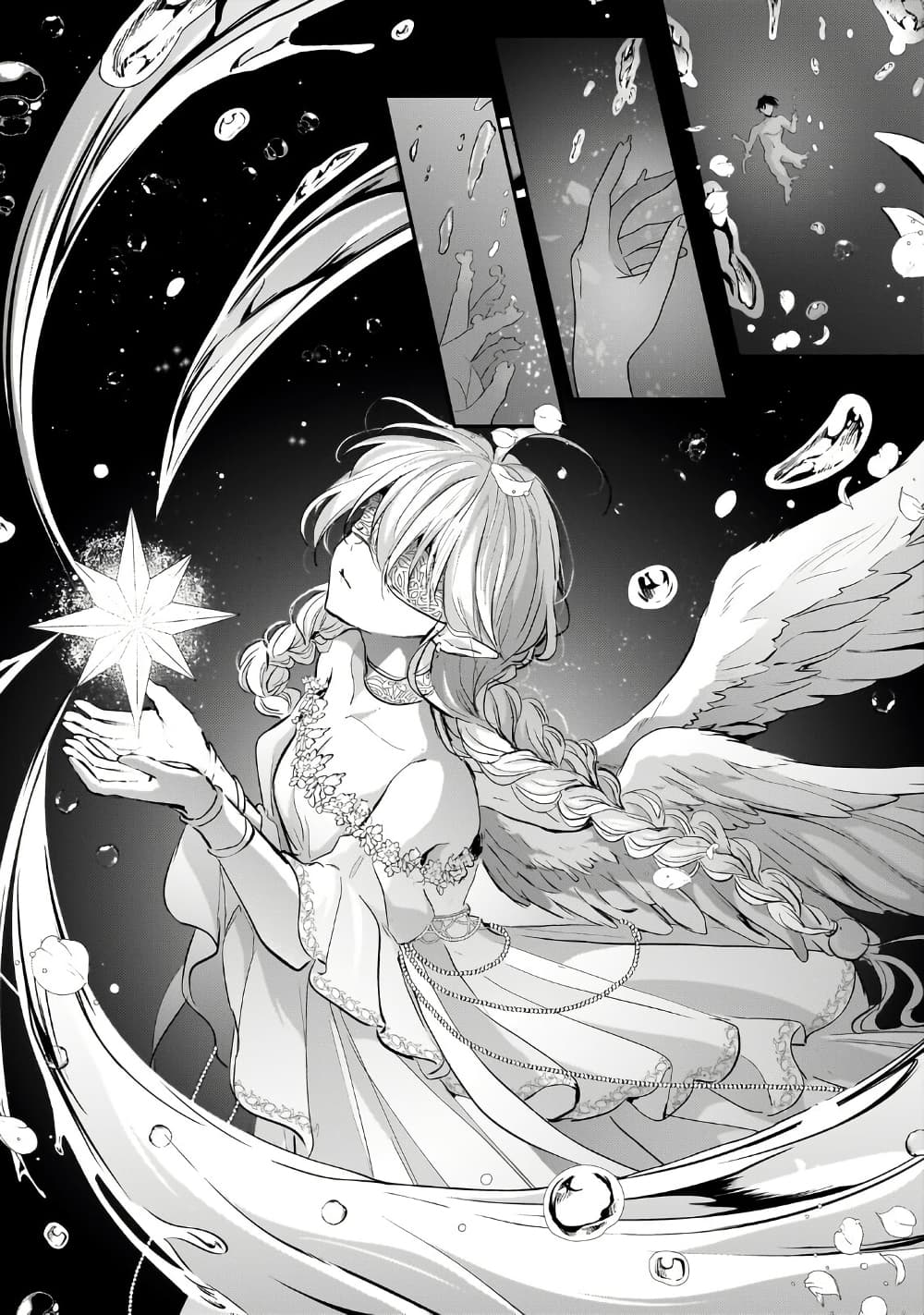 Hangyakusha to Shite Oukoku de Shokei Sareta Kakure Saikyu Kishi page 33