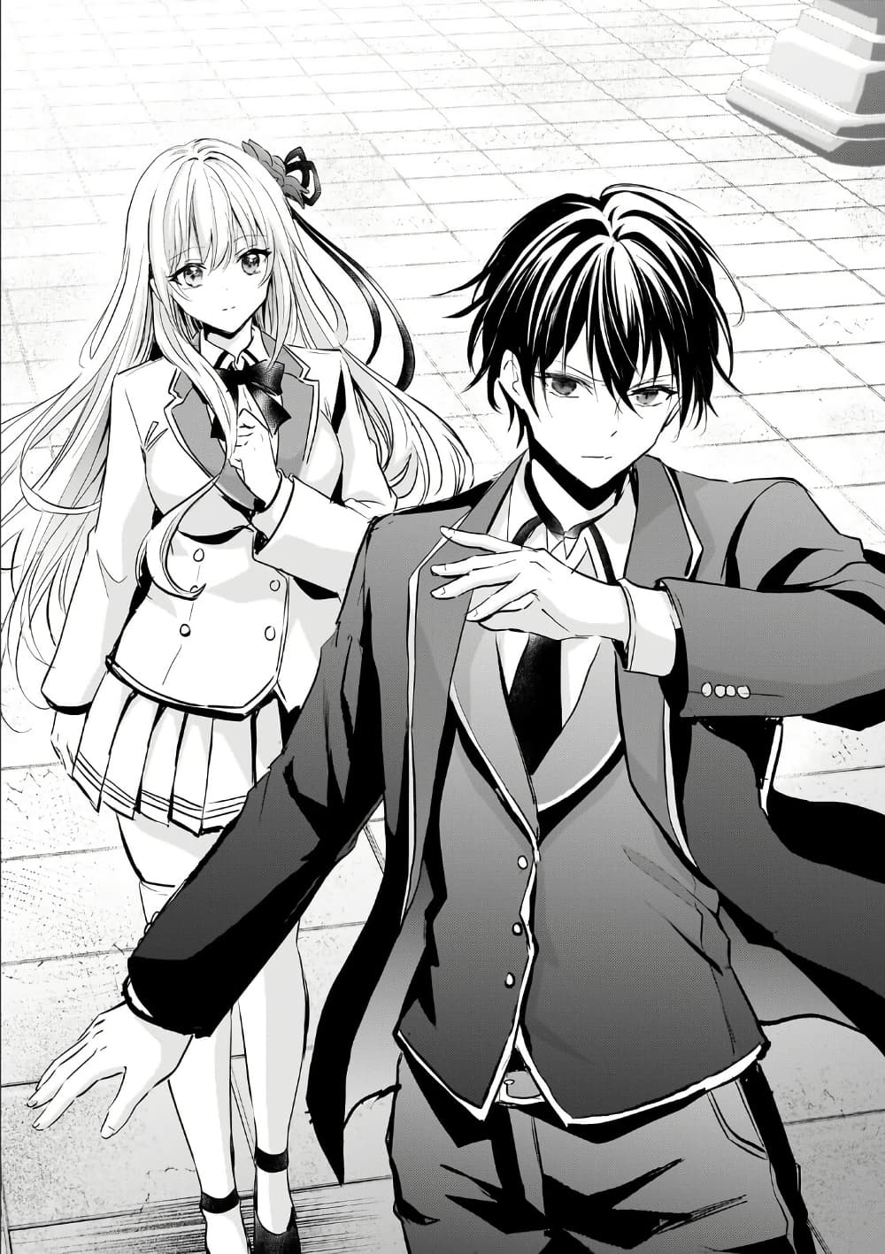 Hangyakusha to Shite Oukoku de Shokei Sareta Kakure Saikyu Kishi page 3