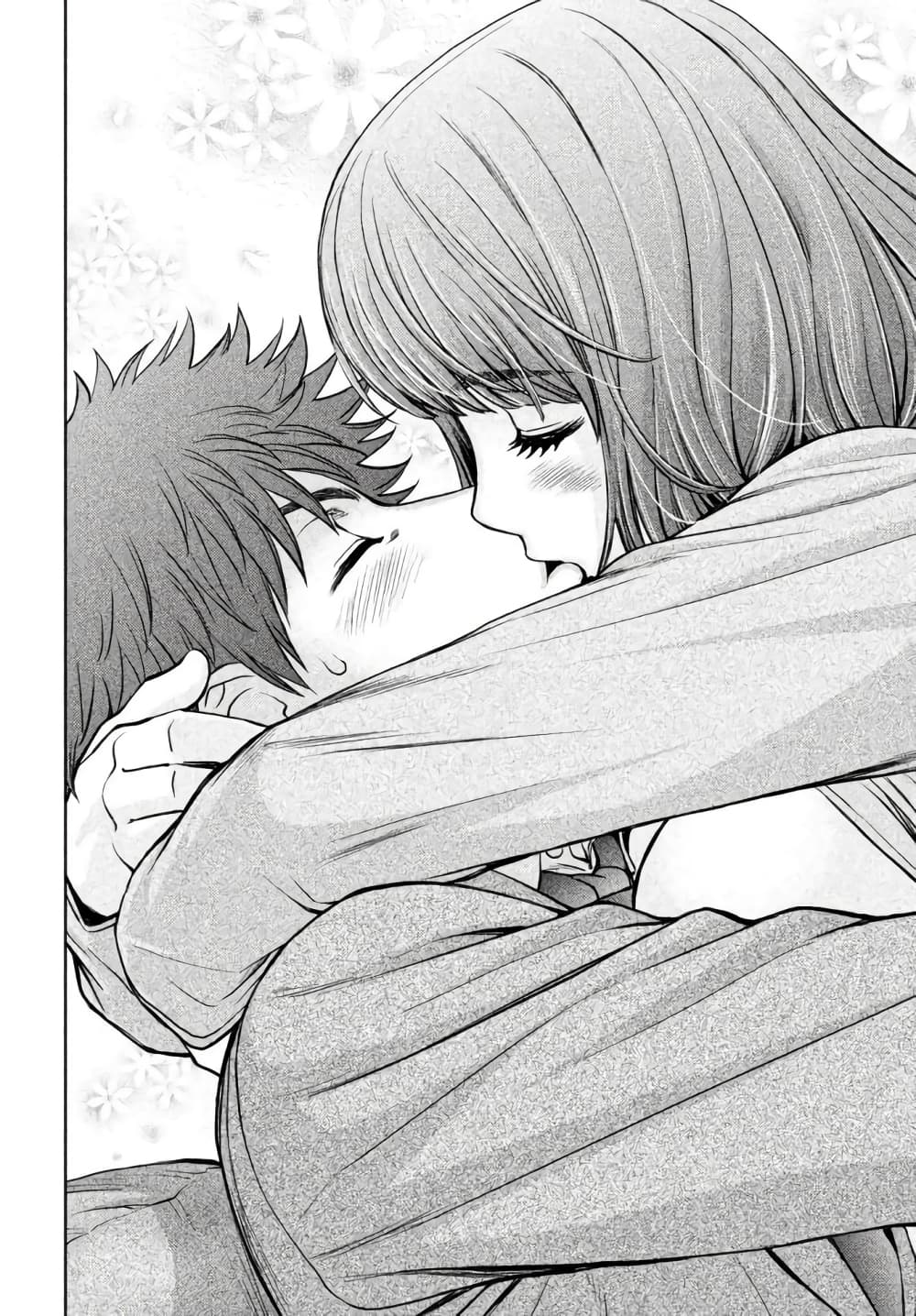 Hantsu x Trash page 2