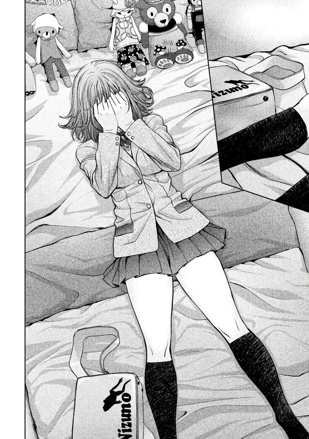 Hantsu x Trash page 10