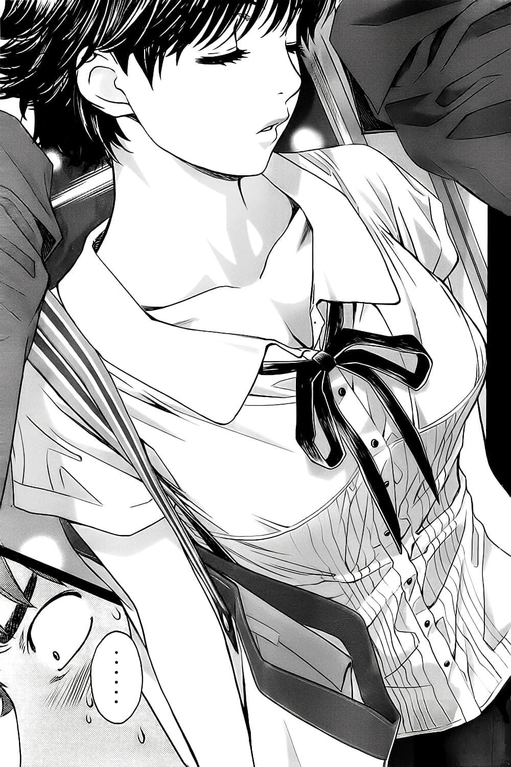 Hantsu x Trash page 3