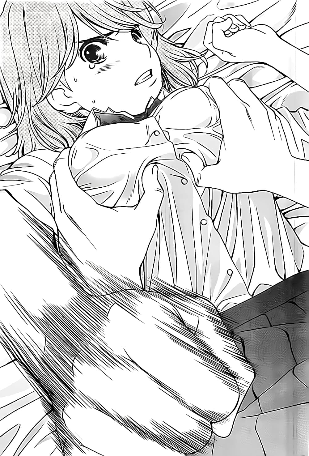 Hantsu x Trash page 5