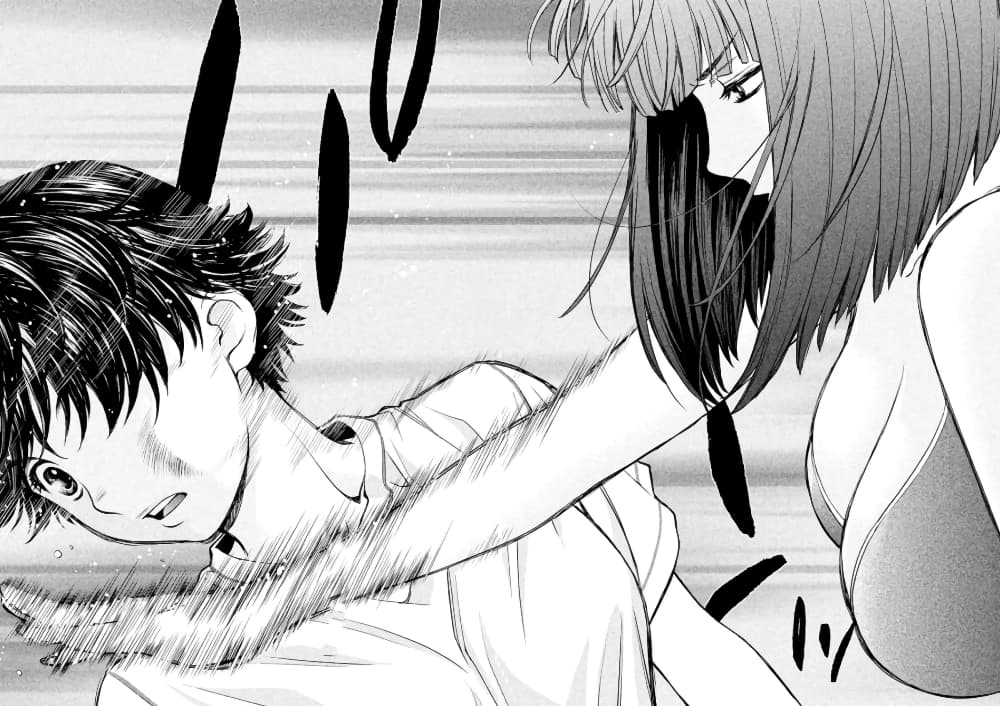 Hantsu x Trash page 10