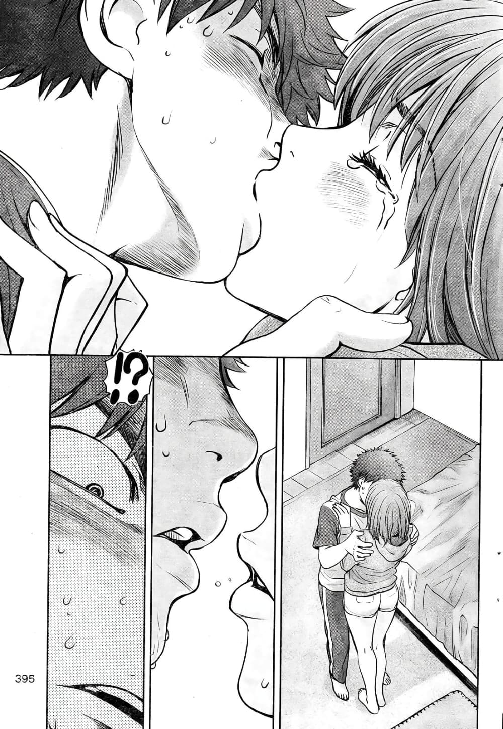 Hantsu x Trash page 5