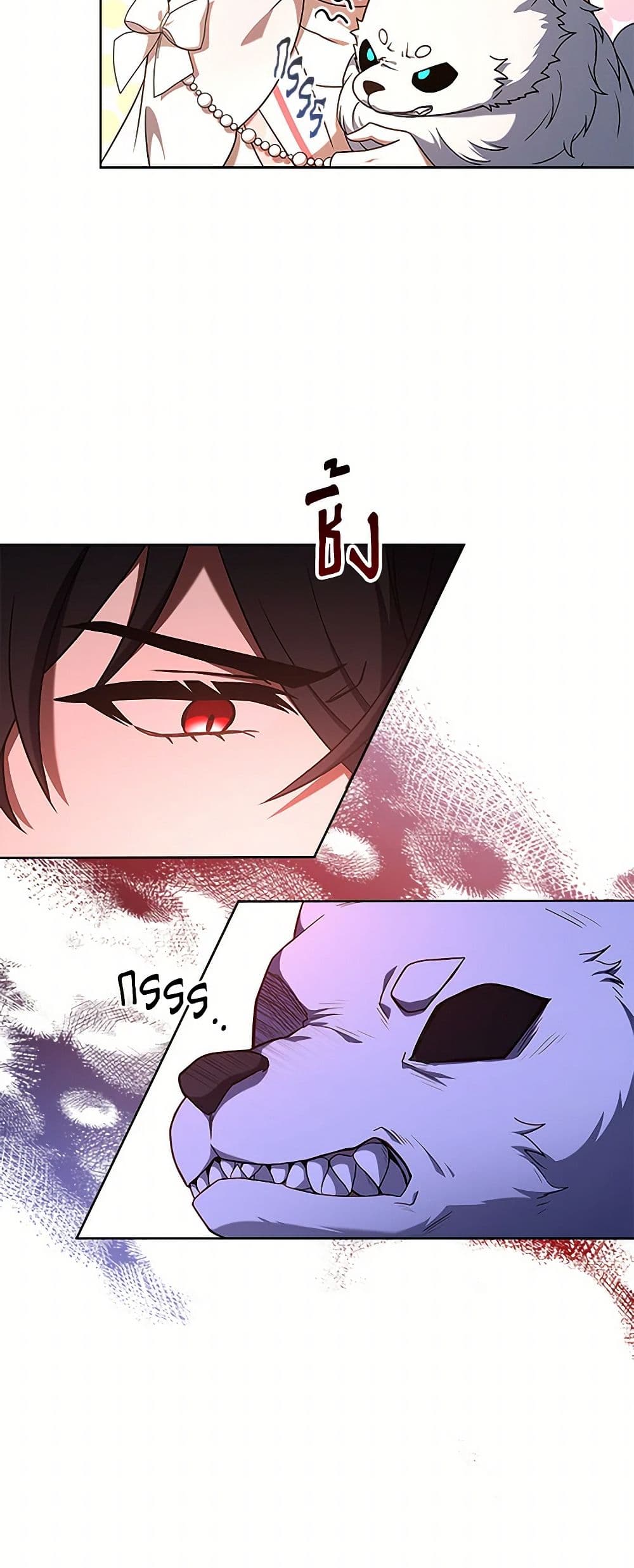 Happy Sea World page 28