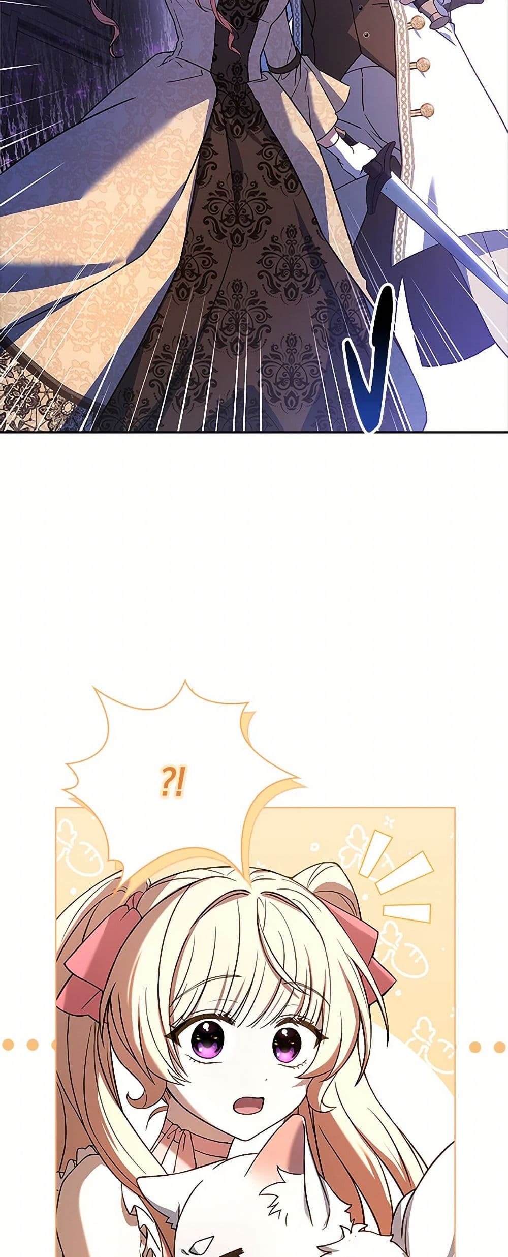 Happy Sea World page 41