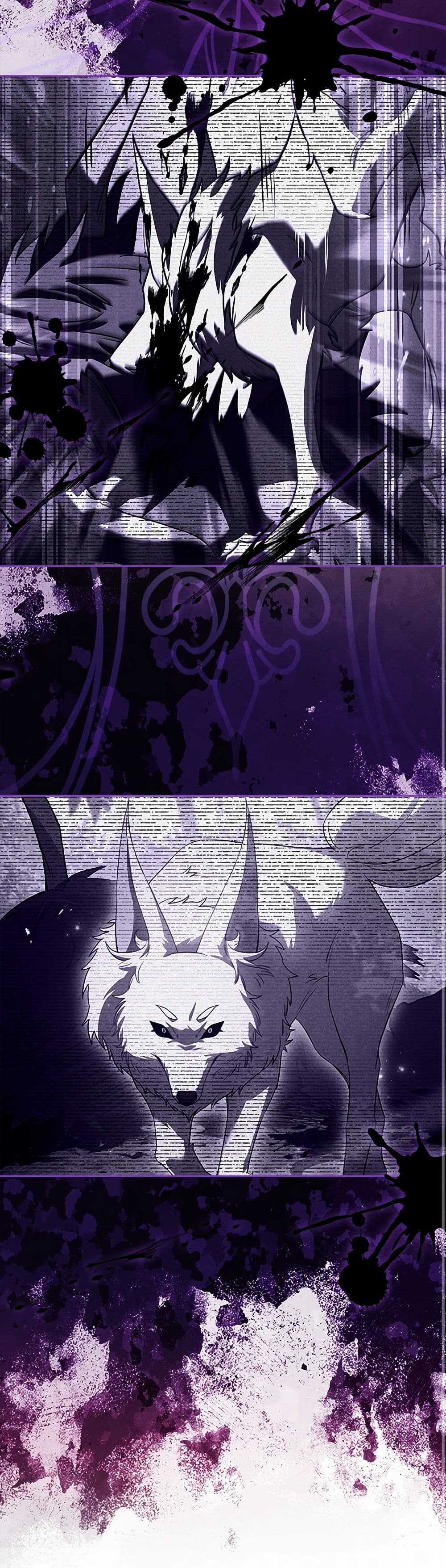 Happy Sea World page 50