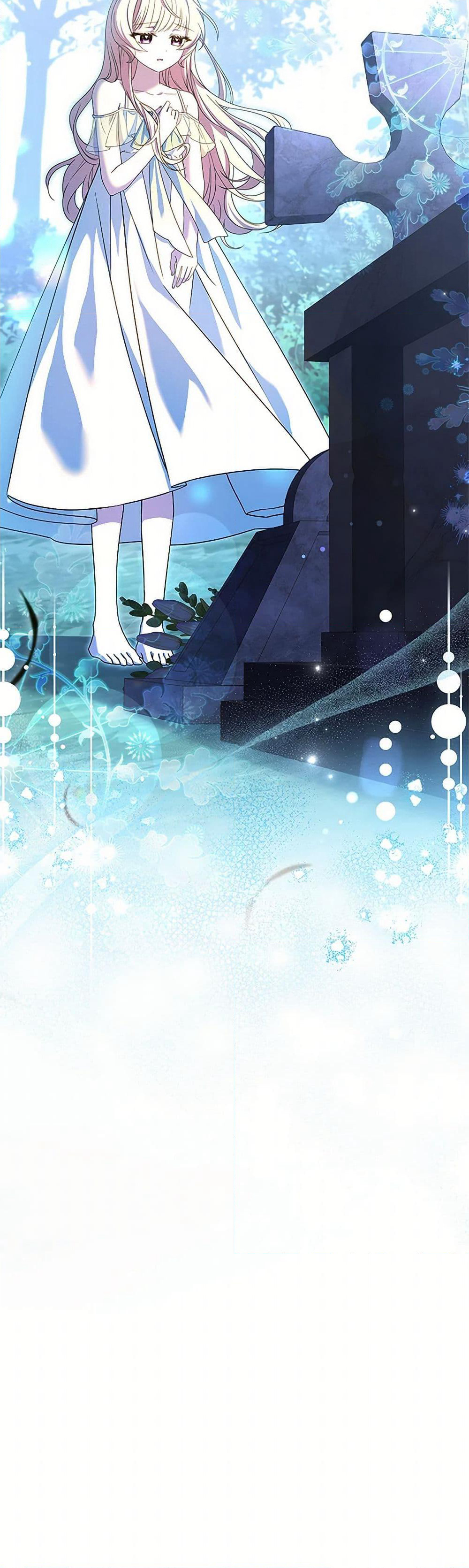 Happy Sea World page 51