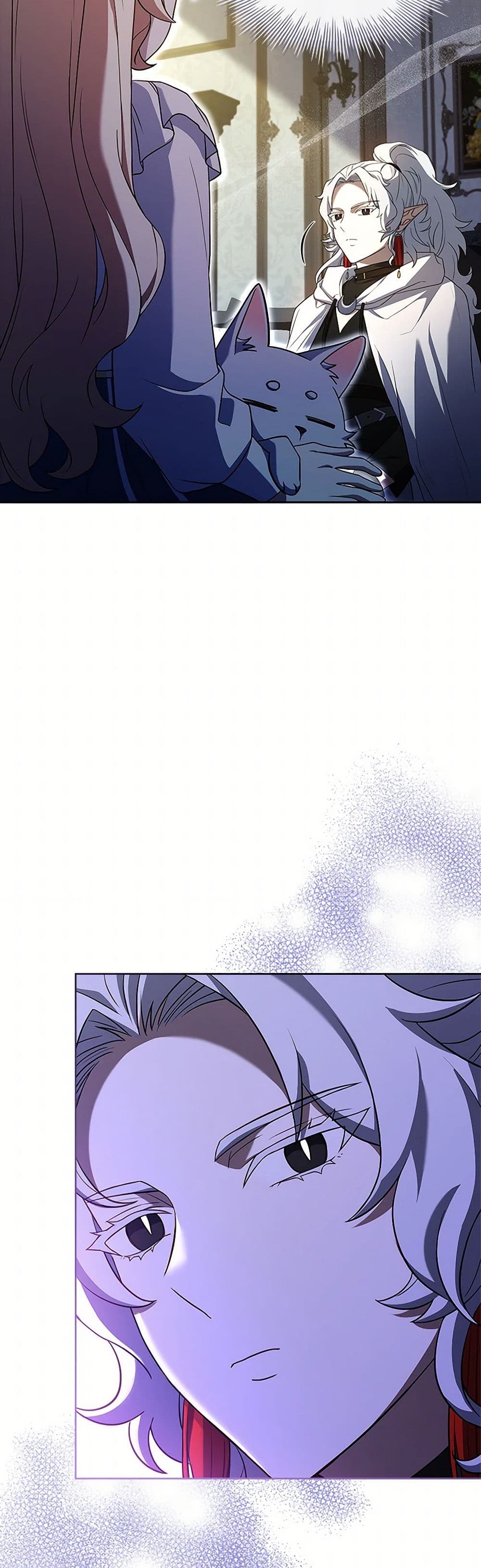 Happy Sea World page 20