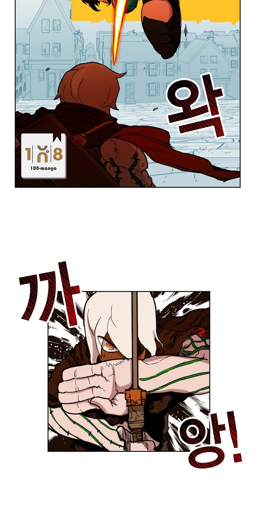 Hardcore Leveling Warrior page 10