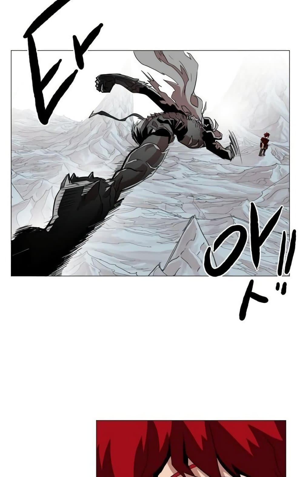 Hardcore Leveling Warrior page 6