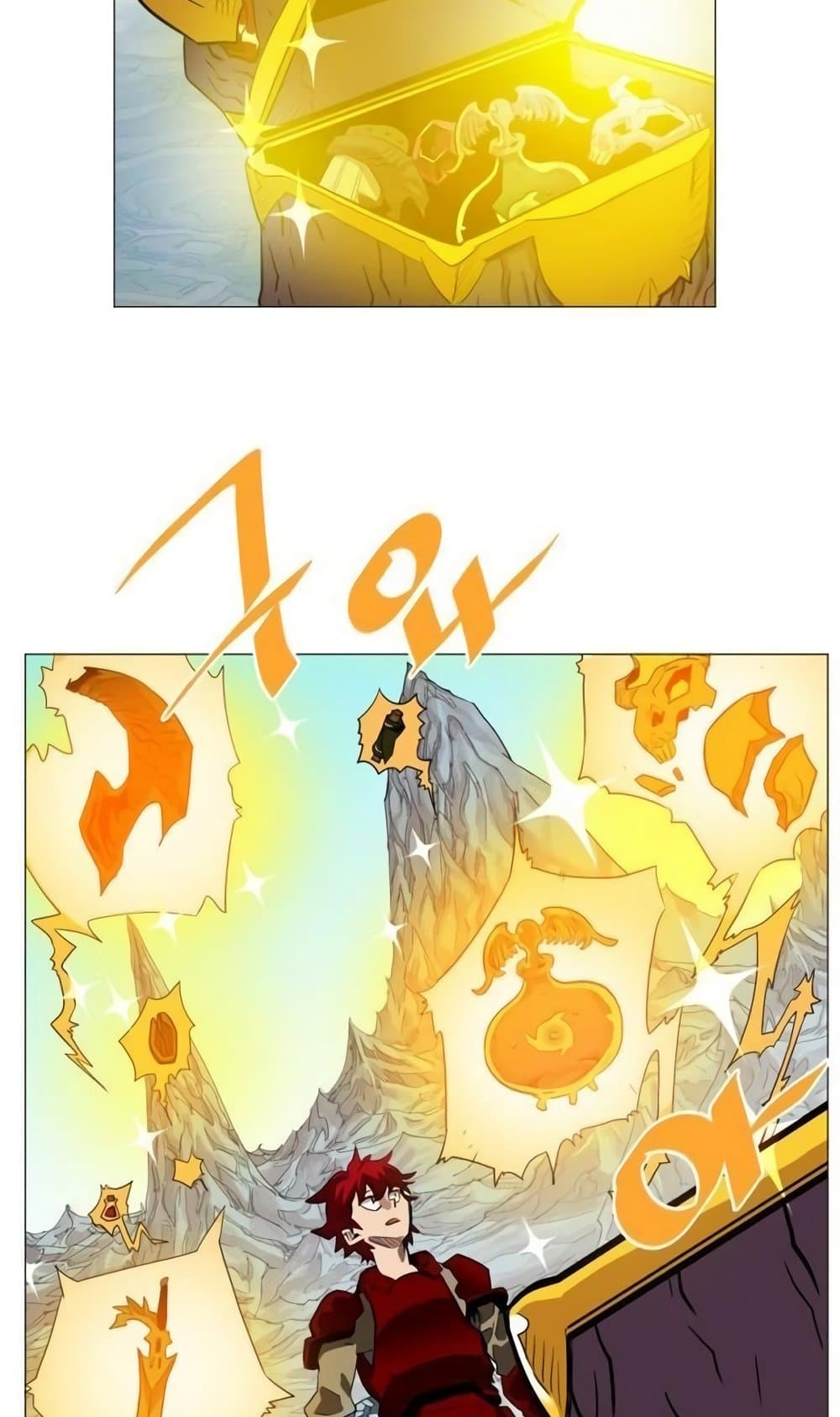 Hardcore Leveling Warrior page 6