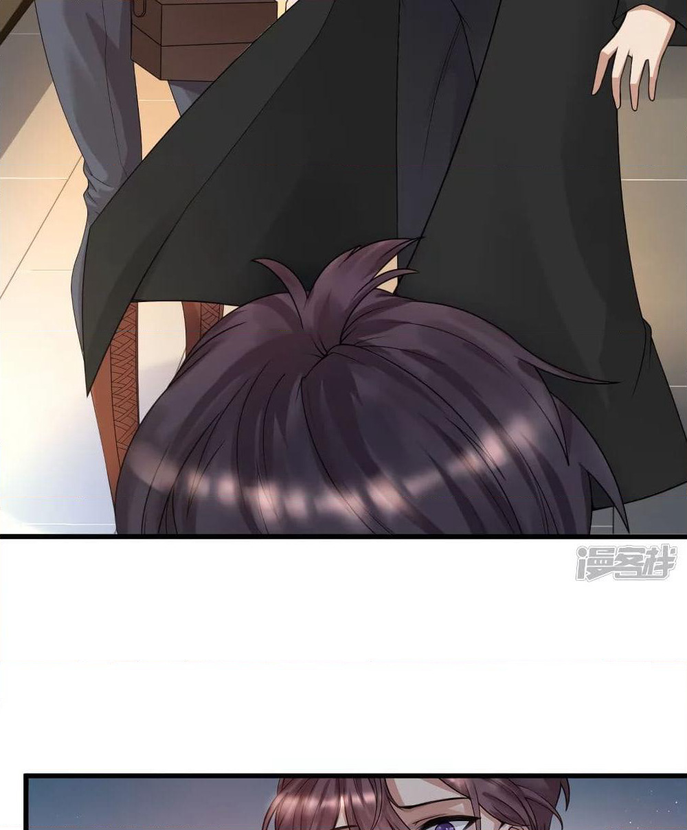 Harem Fairy with My Lolicon System page 24