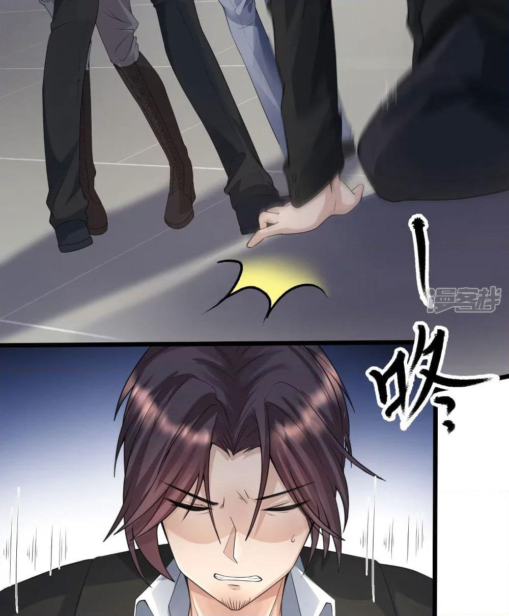 Harem Fairy with My Lolicon System page 46