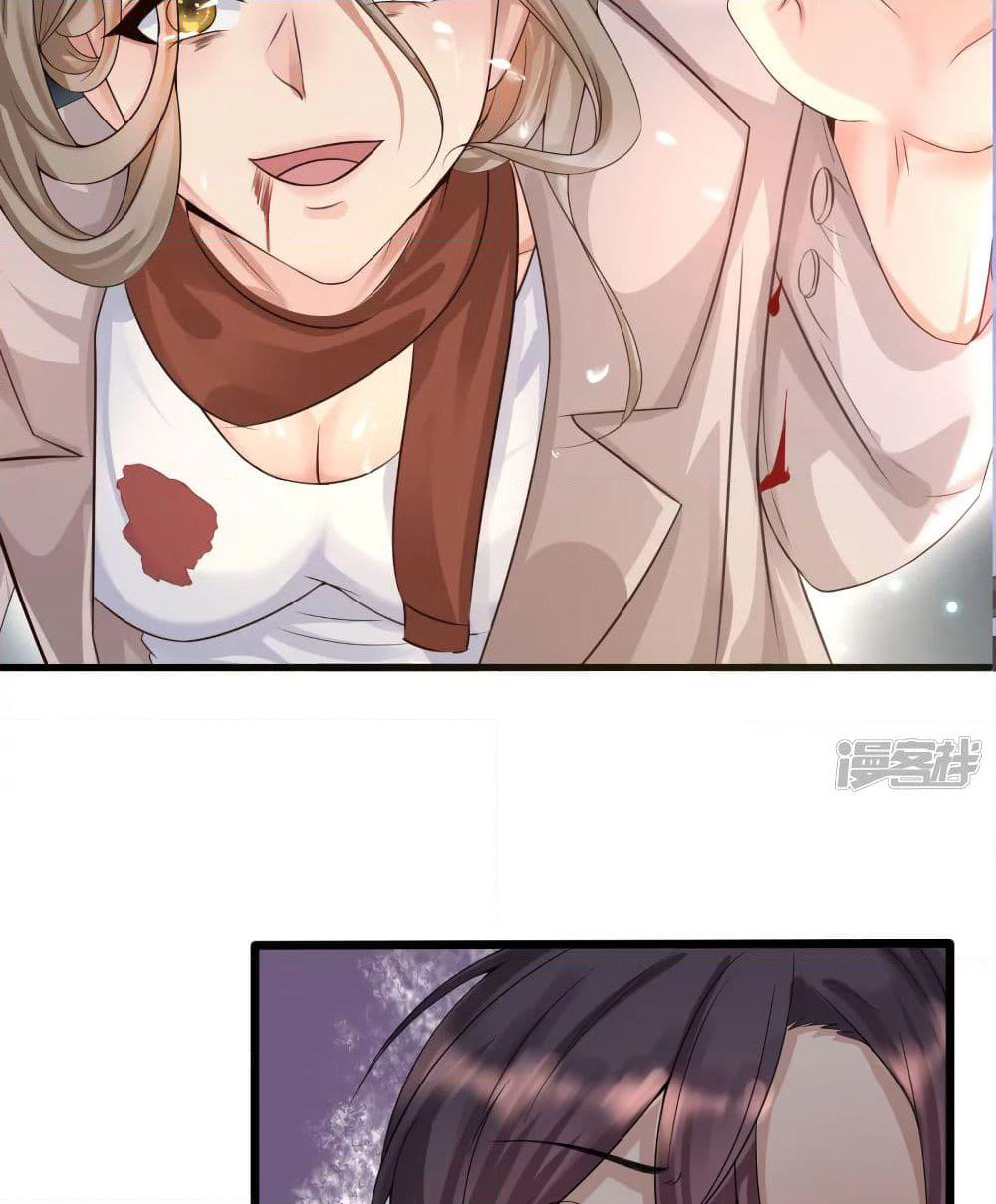 Harem Fairy with My Lolicon System page 59