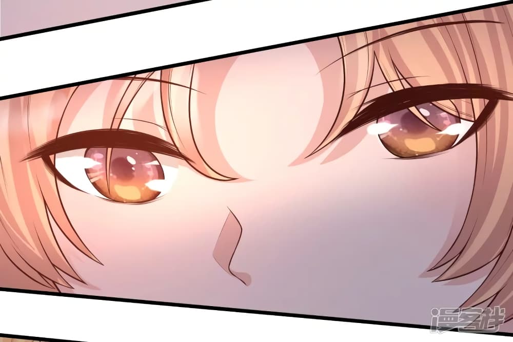 Harem Fairy with My Lolicon System page 37
