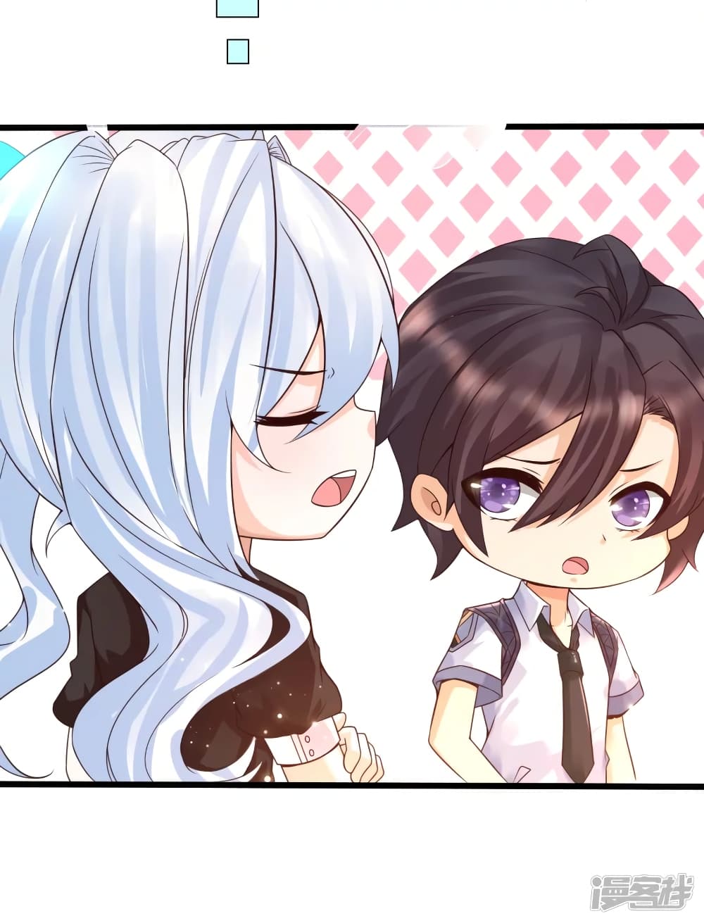 Harem Fairy with My Lolicon System page 10
