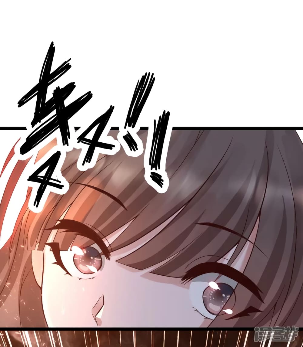 Harem Fairy with My Lolicon System page 26
