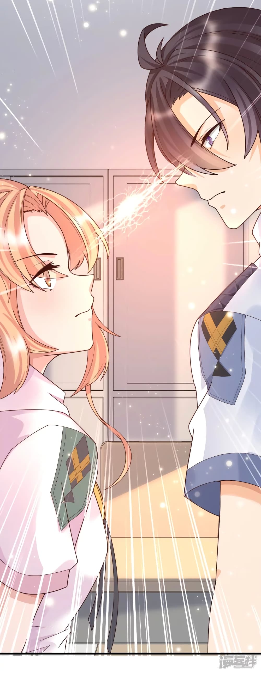 Harem Fairy with My Lolicon System page 49