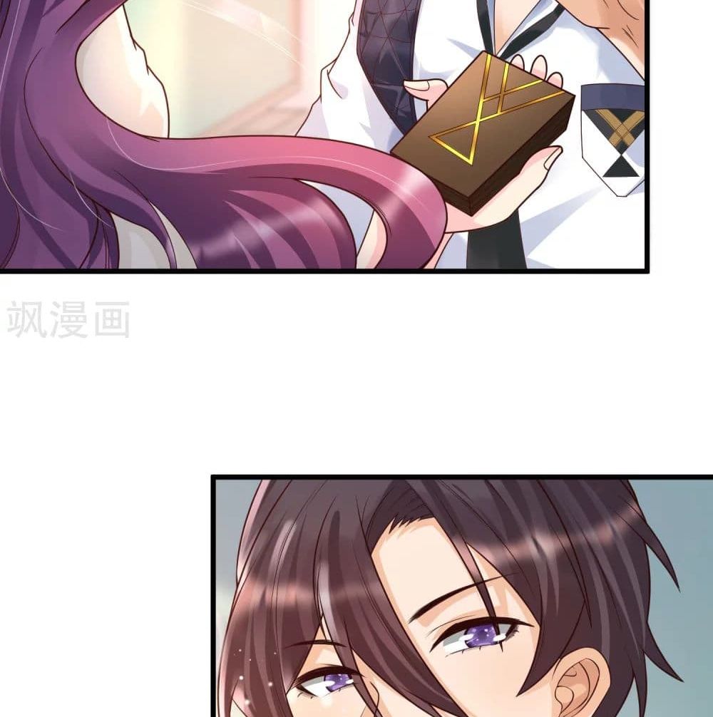 Harem Fairy with My Lolicon System page 3