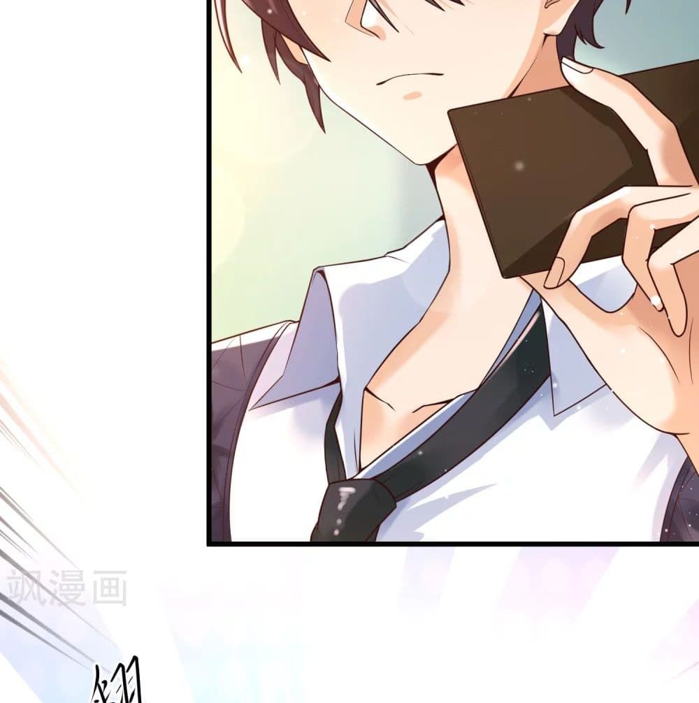Harem Fairy with My Lolicon System page 4