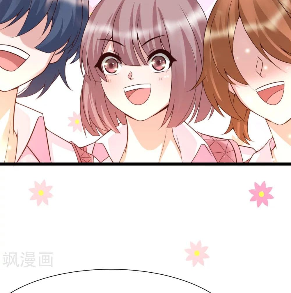 Harem Fairy with My Lolicon System page 17