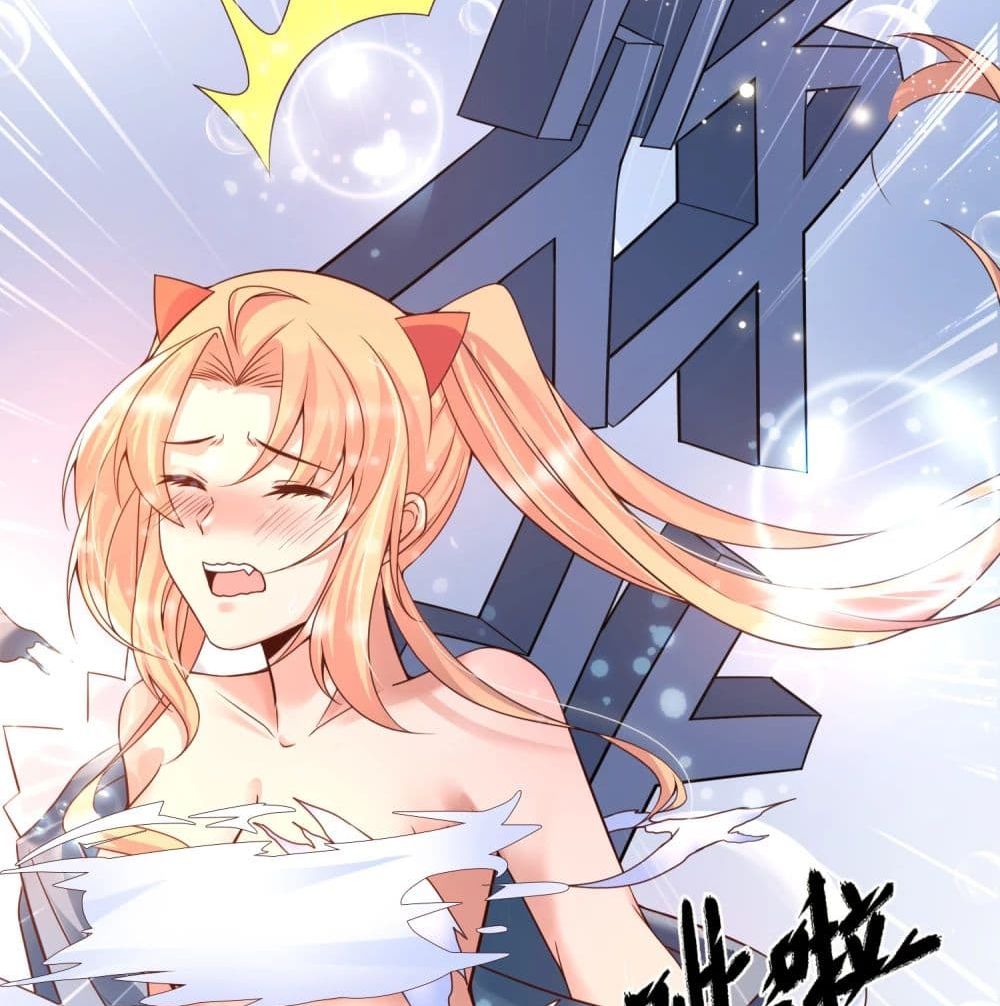 Harem Fairy with My Lolicon System page 27