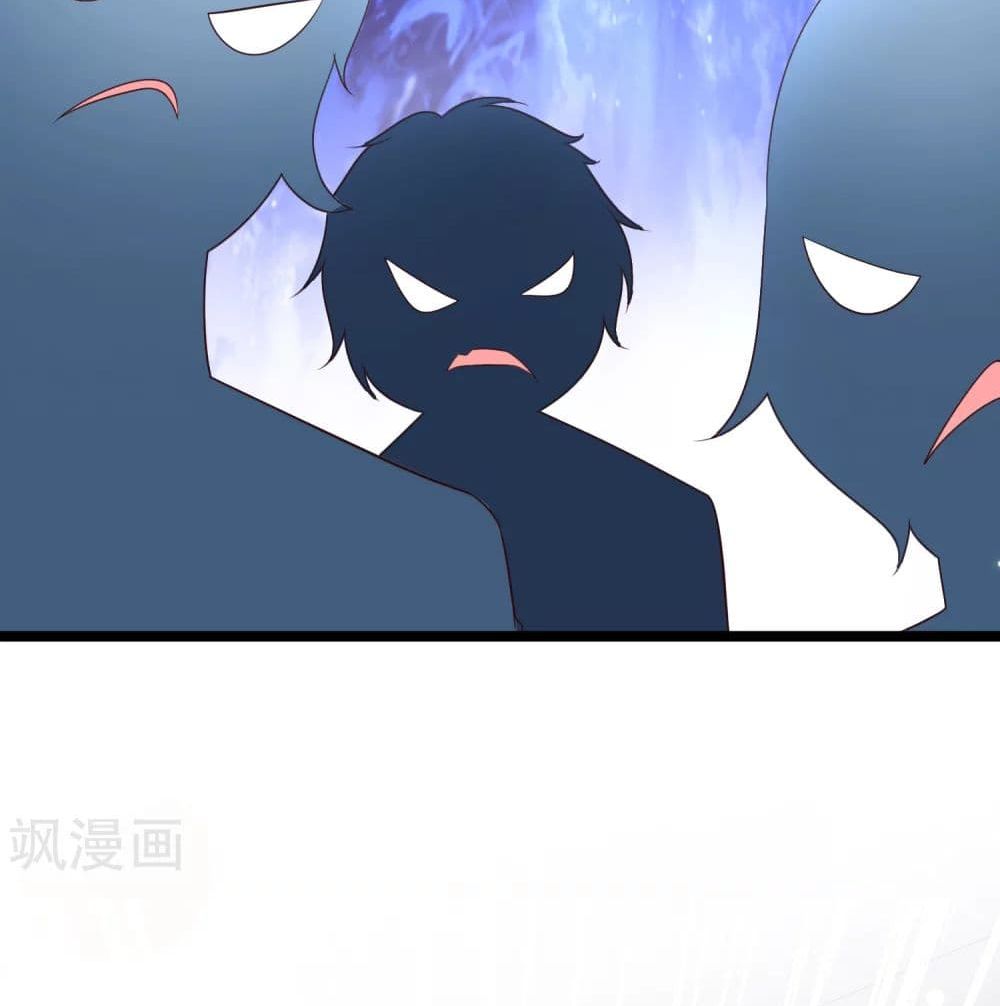 Harem Fairy with My Lolicon System page 41