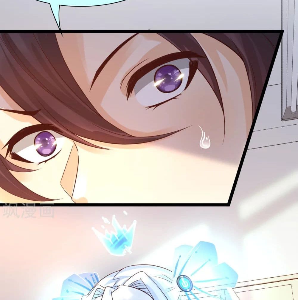 Harem Fairy with My Lolicon System page 50