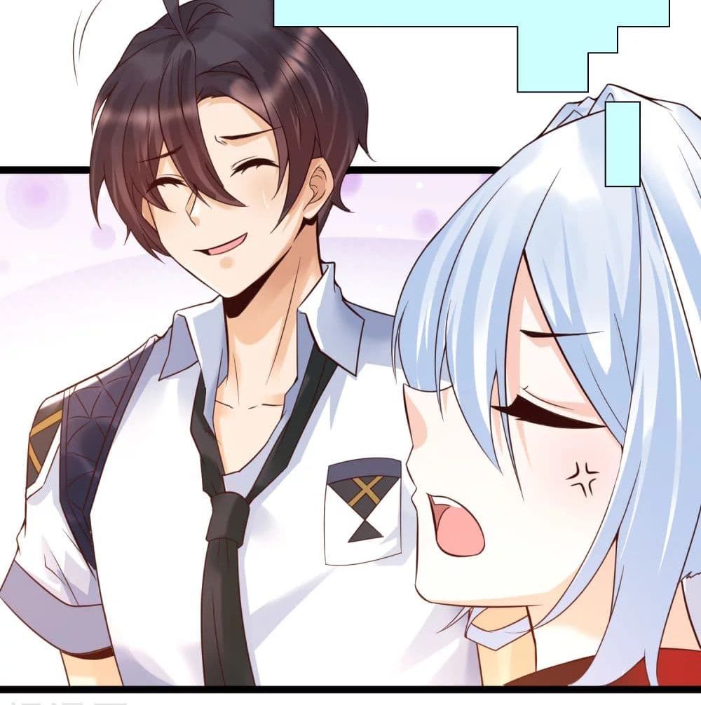 Harem Fairy with My Lolicon System page 54