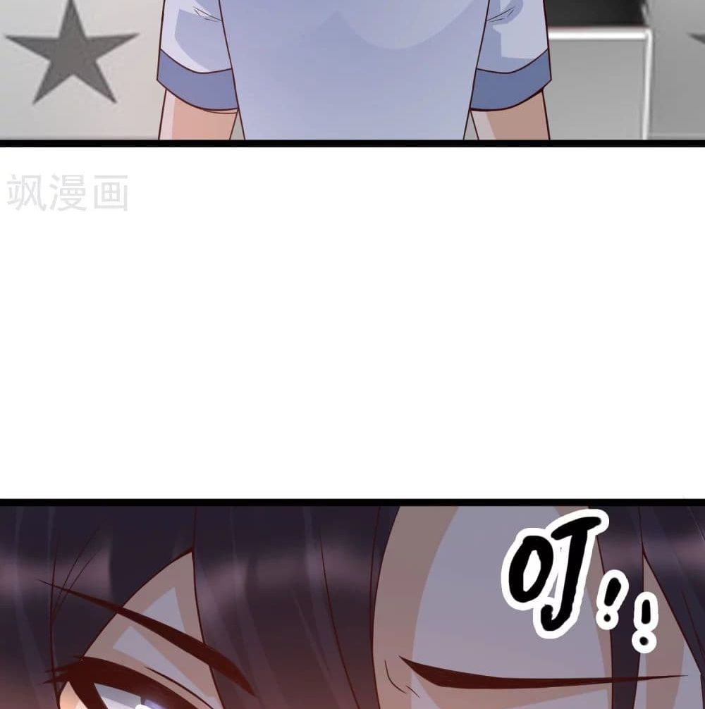 Harem Fairy with My Lolicon System page 68