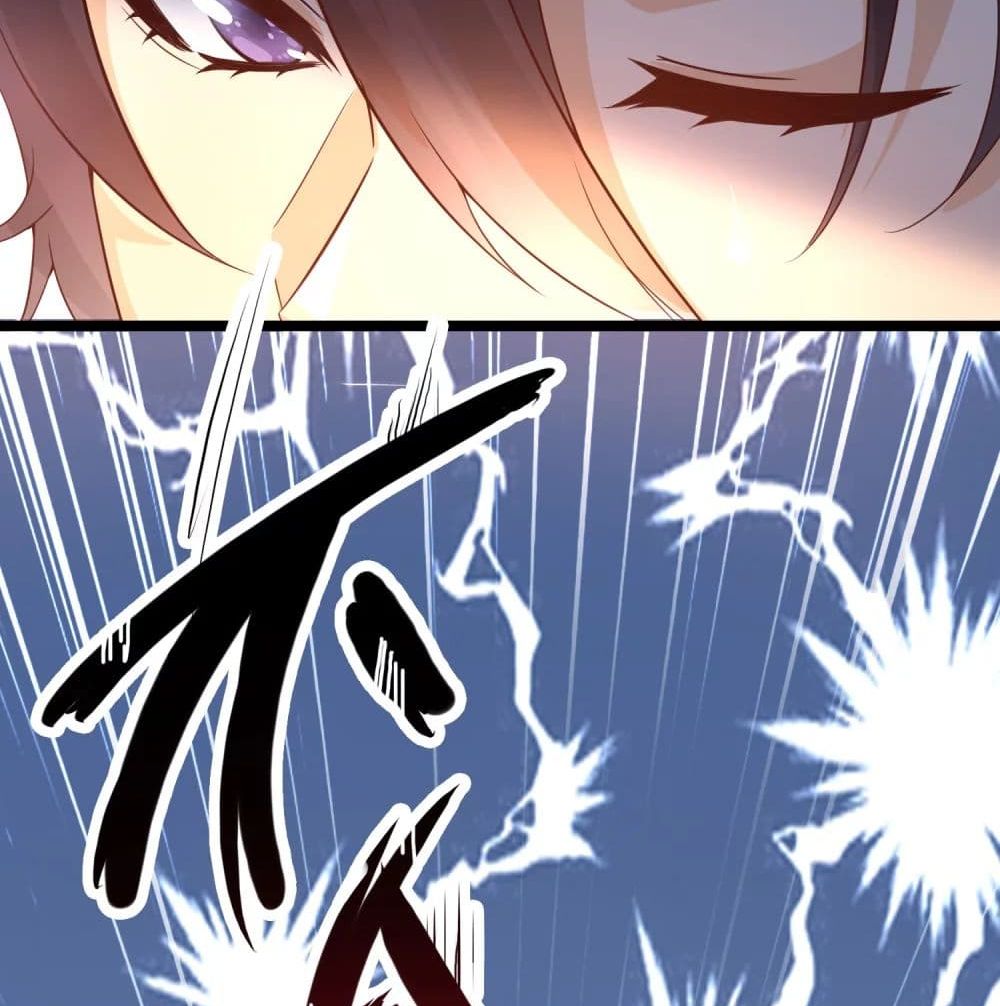 Harem Fairy with My Lolicon System page 69